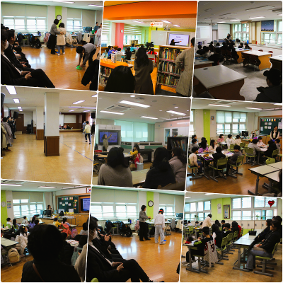 2025 학부모 총회 및 공개수업