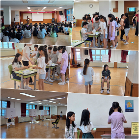 2025학년도 2학기 전교임원선거