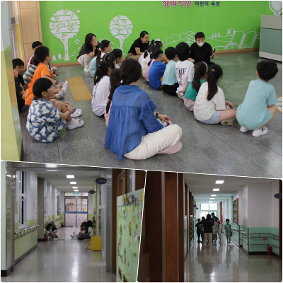 8월 공습 대비 민방위 훈련